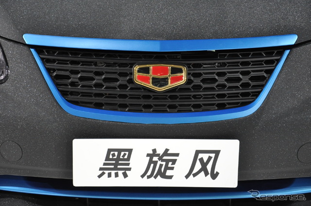 吉利汽車 EMGRAND(広州モーターショー12)