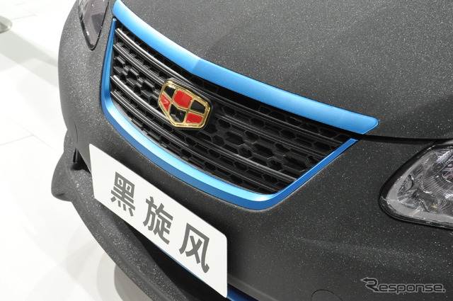 吉利汽車 EMGRAND(広州モーターショー12)