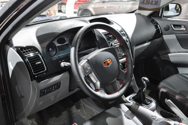 吉利汽車 EMGRAND(広州モーターショー12)