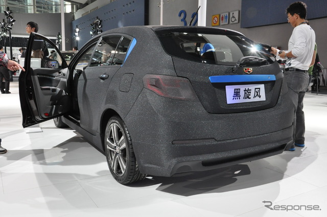 吉利汽車 EMGRAND(広州モーターショー12)