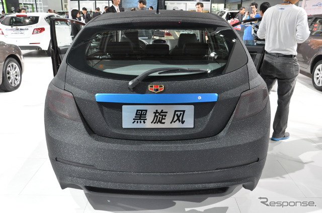 吉利汽車 EMGRAND(広州モーターショー12)