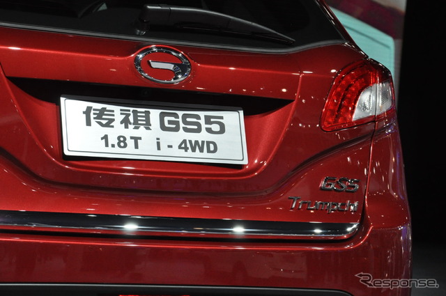 Trumpchi GS5(広州モーターショー12)