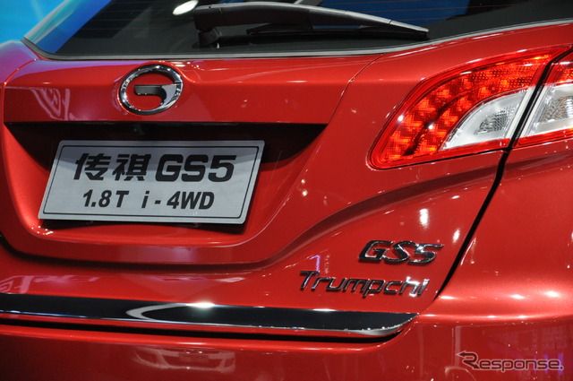 Trumpchi GS5(広州モーターショー12)