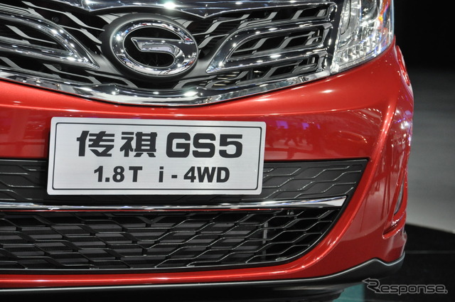 Trumpchi GS5(広州モーターショー12)