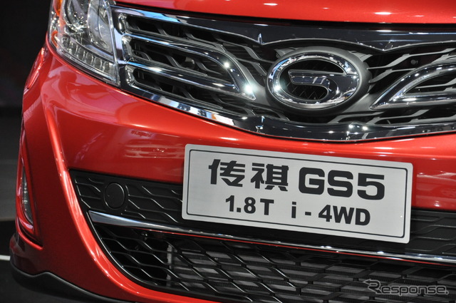 Trumpchi GS5(広州モーターショー12)