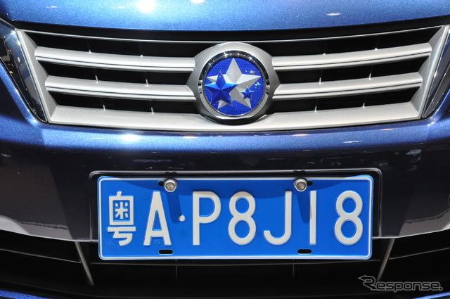 ヴェヌーシア D50(広州モーターショー12)