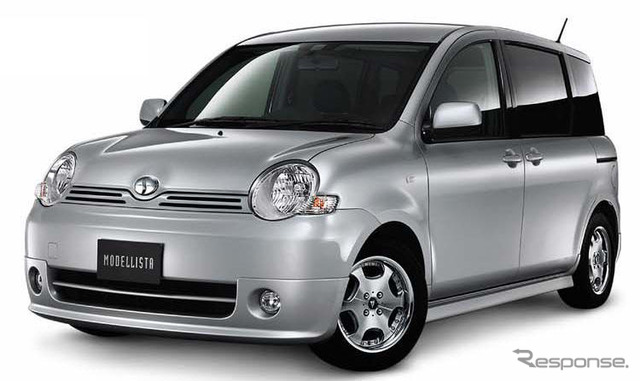 トヨタ マークXやアイシスなど、カスタム19車種を試乗可能