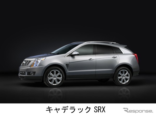 キャデラック　SRX