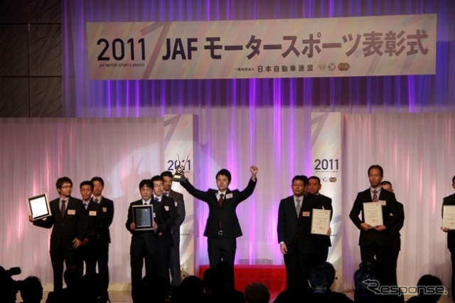 2011年の表彰式の様子
