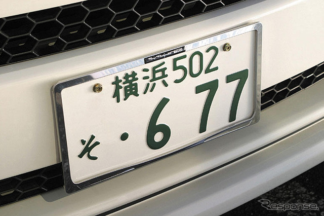 TRDスパークプラグセット発売キャンペーン!!