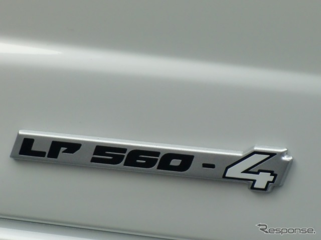 ランボルギーニ・ガヤルドLP560-4