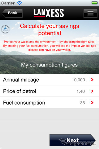 ランクセスのiOS向けアプリ「Save fuel」
