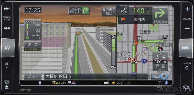 ダイハツ・純正ナビゲーション/オーディオ