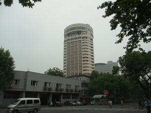 杭州 日本茶の原点を見に行く (10) 杭州 懐かしの友好飯店へ行く