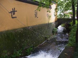 杭州 日本茶の原点を見に行く (3) 杭州 中天竺 法浄禅寺