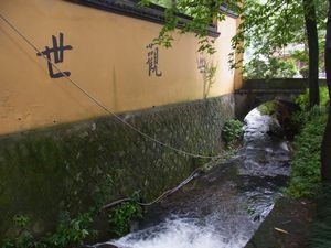 杭州　日本茶の原点を見に行く　（3）　杭州　中天竺　法浄禅寺