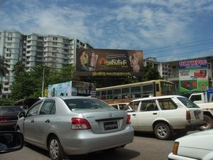 懐かしのミャンマーを行く　（7）　ヤンゴン現地事情