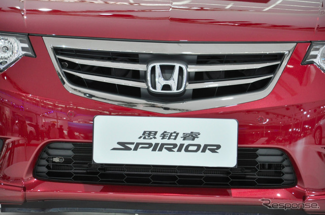 ホンダ スペリア(広州モーターショー12)