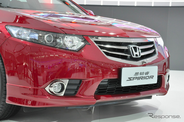 ホンダ スペリア(広州モーターショー12)