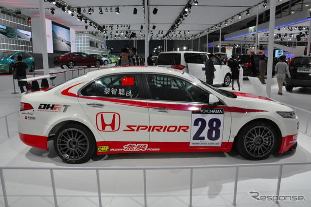 ホンダ スペリア CTCC参戦車(広州モーターショー12)