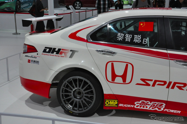 ホンダ スペリア CTCC参戦車(広州モーターショー12)