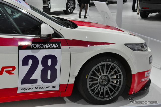 ホンダ スペリア CTCC参戦車(広州モーターショー12)