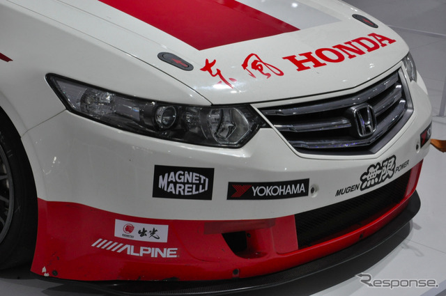 ホンダ スペリア CTCC参戦車(広州モーターショー12)