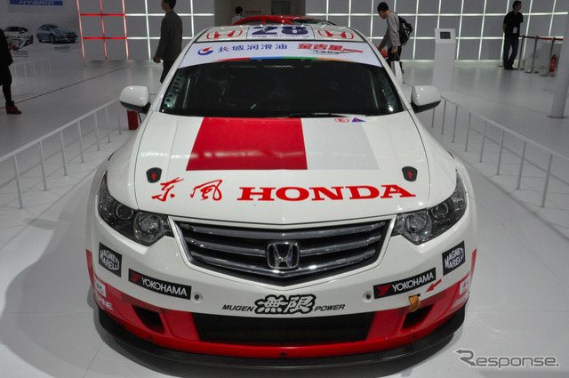 ホンダ スペリア CTCC参戦車(広州モーターショー12)