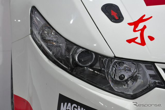 ホンダ スペリア CTCC参戦車(広州モーターショー12)