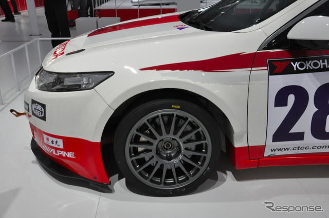 ホンダ スペリア CTCC参戦車(広州モーターショー12)