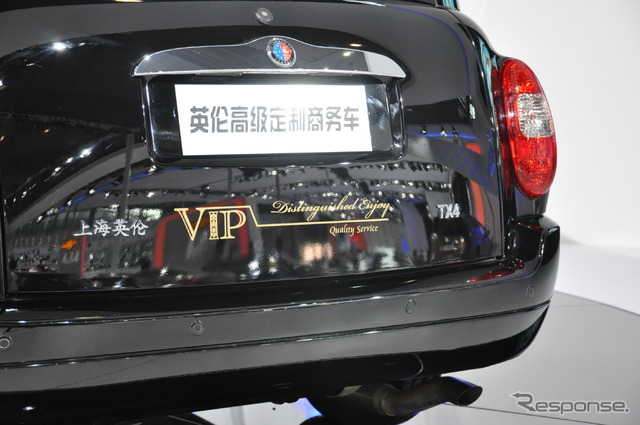 吉利汽車 TX4