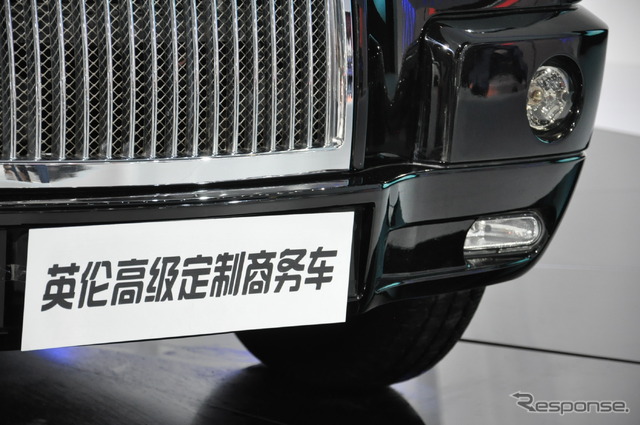 吉利汽車 TX4