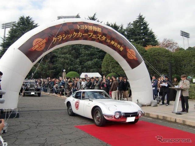 トヨタ・2000GT（1967年）