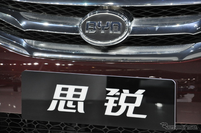 BYD・Si Rui