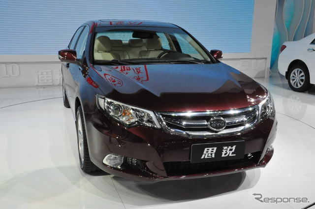 BYD・Si Rui