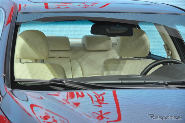 BYD・Si Rui