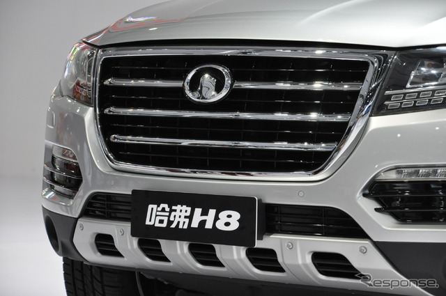 長城汽車 HAVAL H8