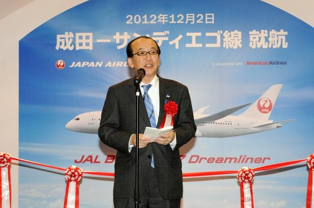 成田市長 小泉一成