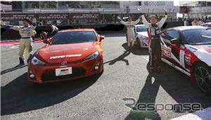 東洋ゴム、TOYOTA GAZOO Racing FESTIVAL 2012に協力