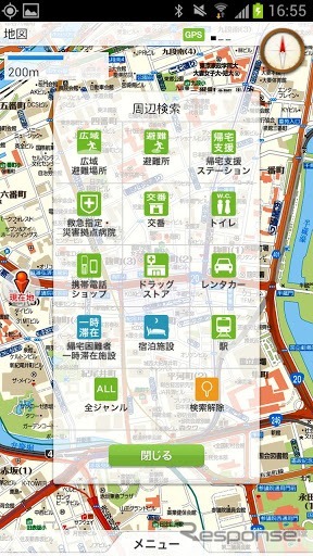 震災時帰宅支援マップ 首都圏版