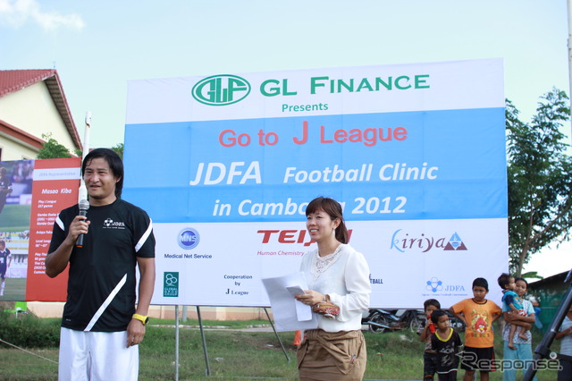 カンボジアからもJリーガーを！　サッカークリニック開催