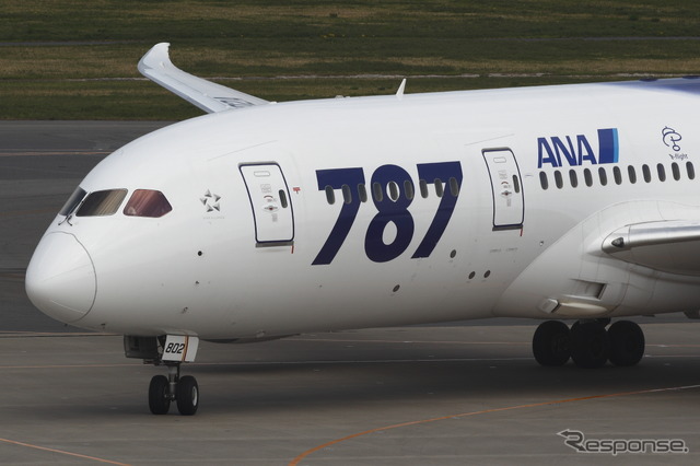 ボーイング 787(全日空)