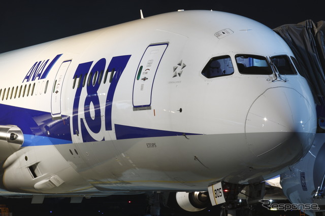 ボーイング 787(全日空)