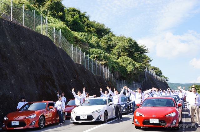86S(ハチロックス) HACHI-ROCKS J001 HAKONEの様子。