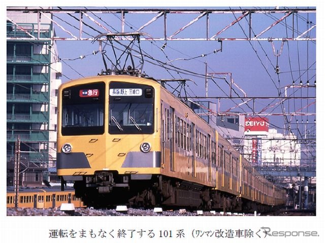 西武鉄道101系