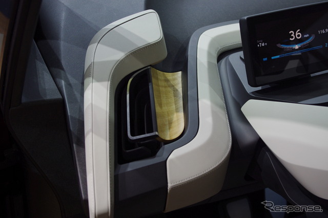 BMW i3コンセプトクーペ(ロサンゼルスモーターショー12)