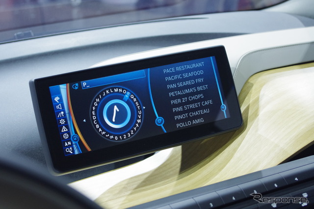 BMW i3コンセプトクーペ(ロサンゼルスモーターショー12)
