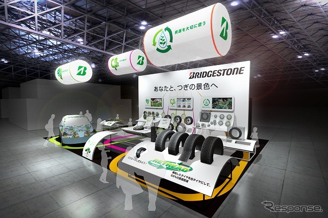【エコプロダクツ12】ブリヂストン、リトレッドタイヤなどを展示