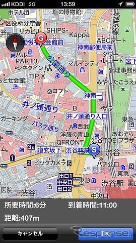 インクリメントP・MapFan eye