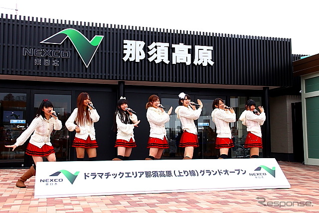 12月9日の那須高原サービスエリアでライブ出演した「とちおとめ25」